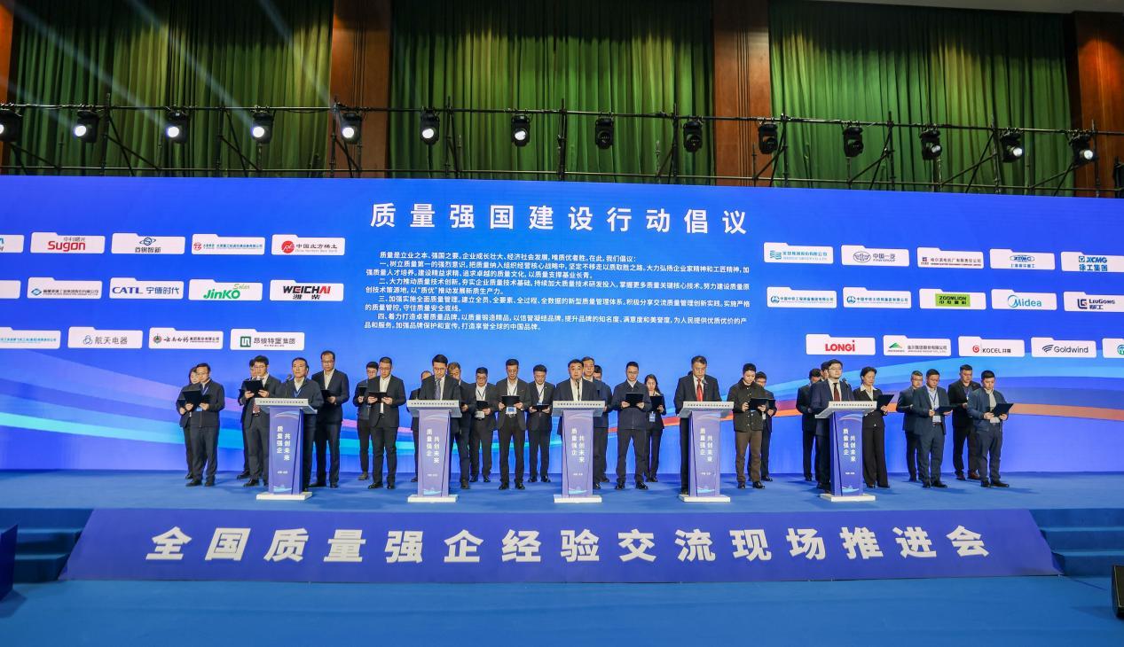 LETOU - 乐投(中文)官方网站