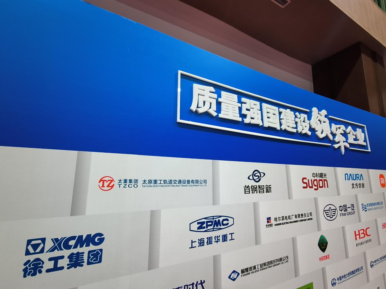 LETOU - 乐投(中文)官方网站