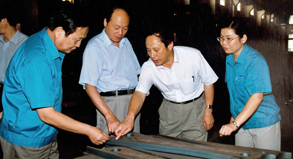 新一届向导班子上任，，，，掀开LETOU乐投厘革生长新篇章