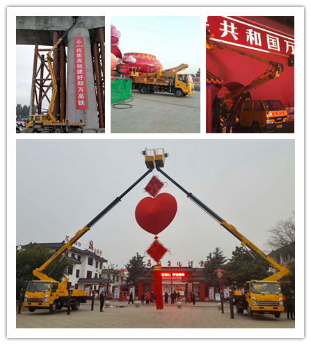 LETOU乐投高空作业车助力各地重大项目建设