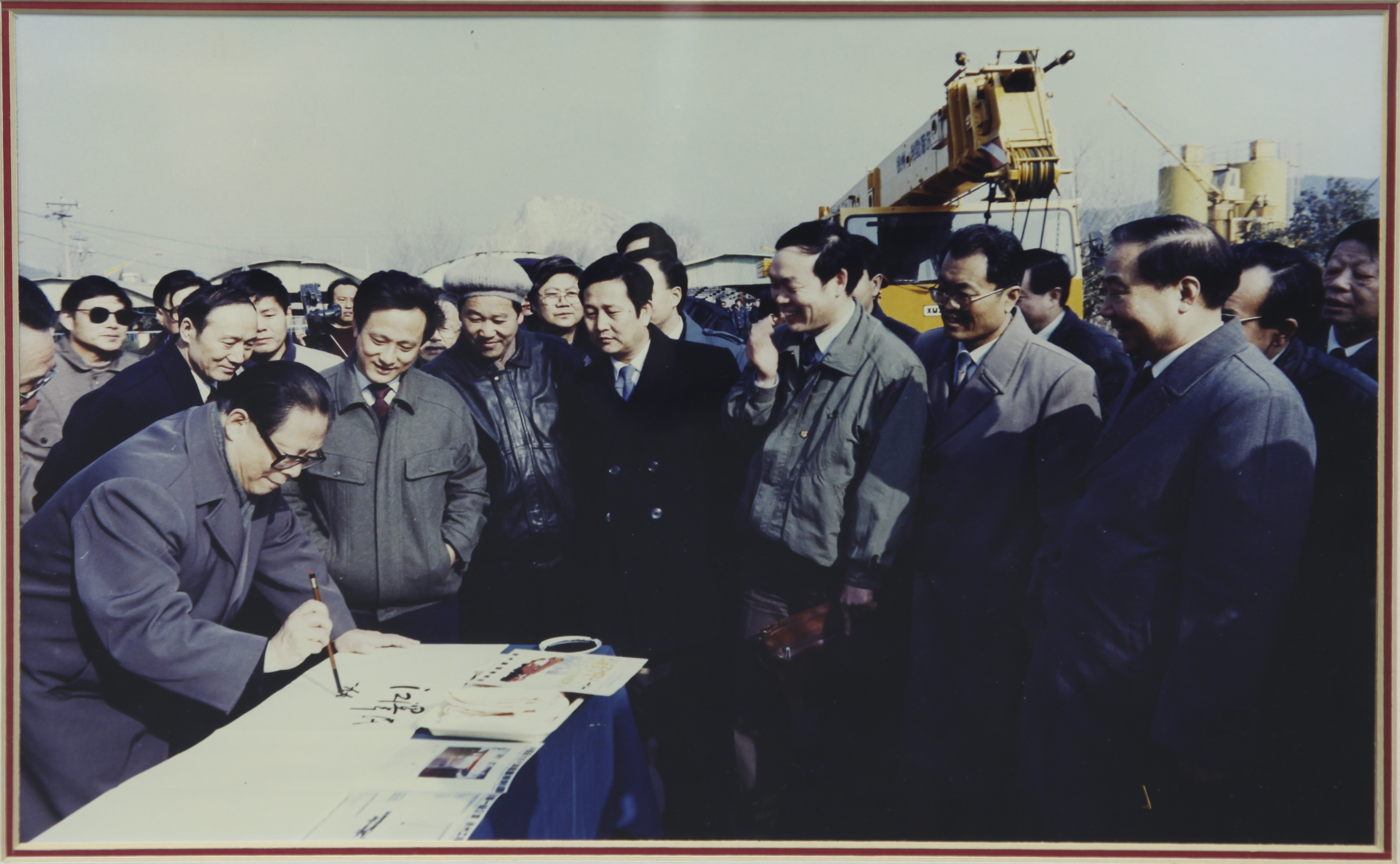 江泽民同志视察LETOU乐投集团并题名勉励