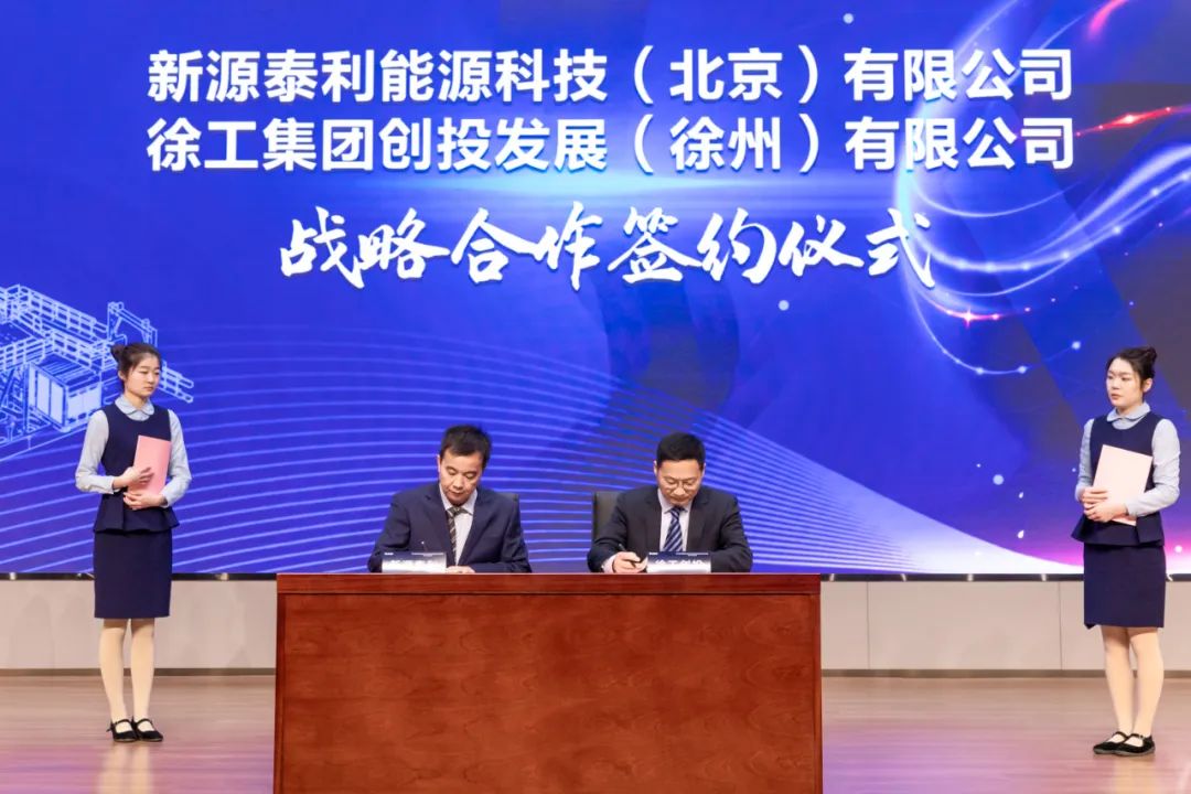 LETOU - 乐投(中文)官方网站