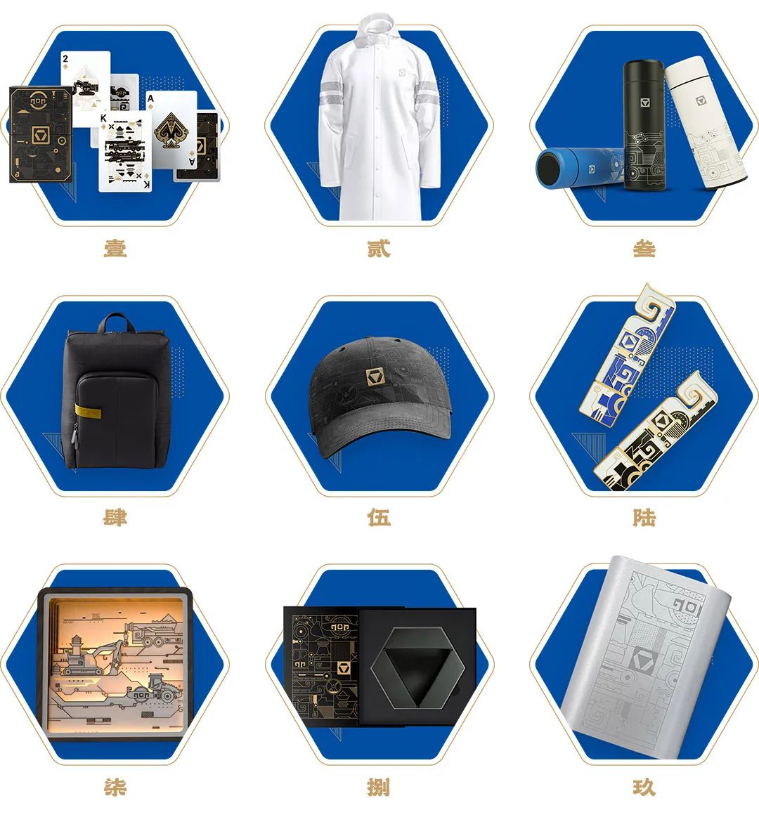 LETOU - 乐投(中文)官方网站