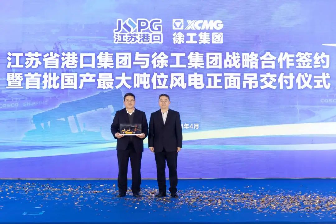 LETOU - 乐投(中文)官方网站