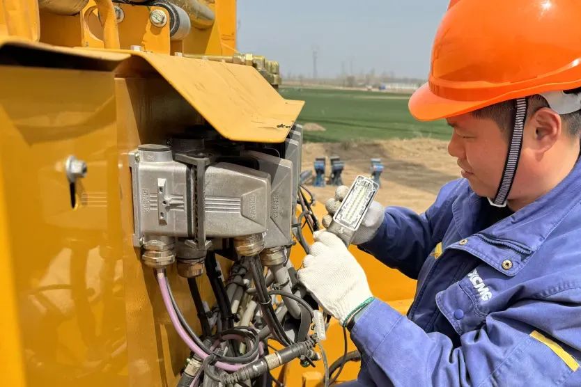 LETOU - 乐投(中文)官方网站