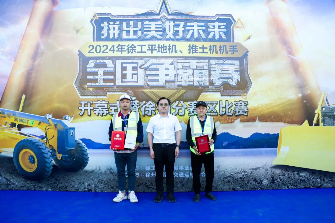 LETOU - 乐投(中文)官方网站