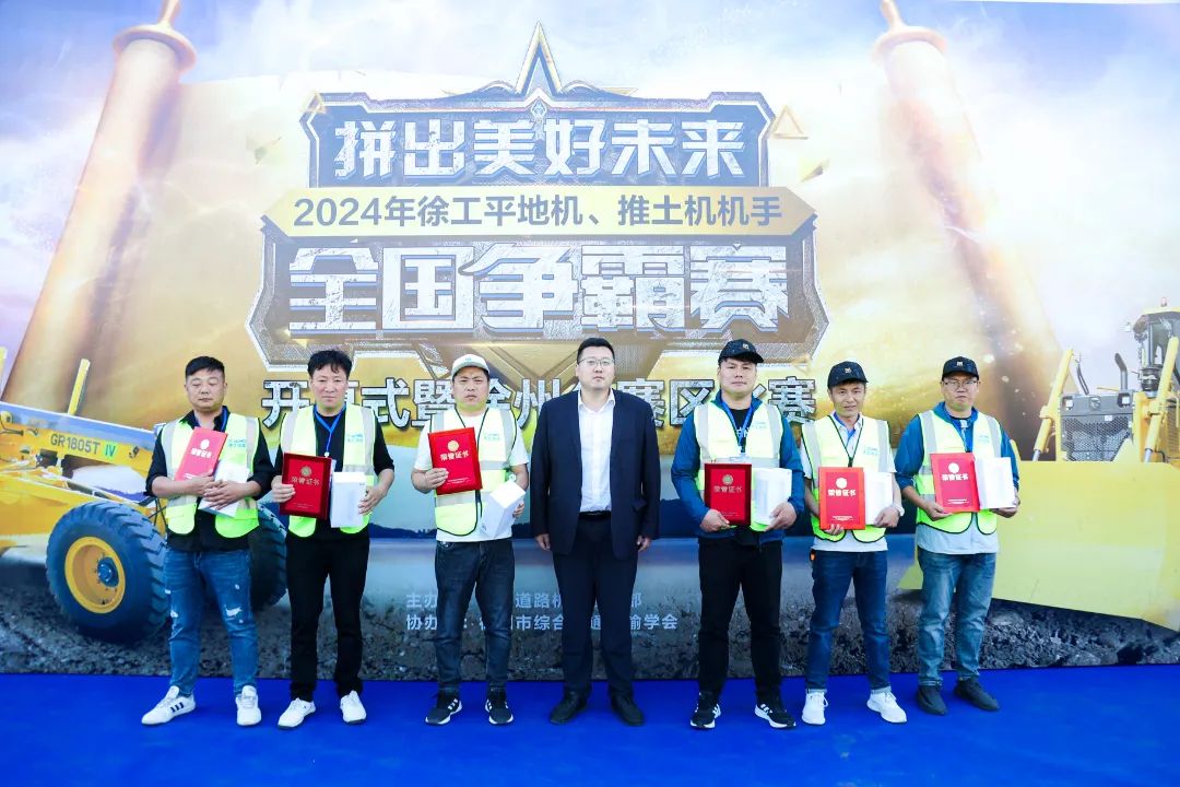 LETOU - 乐投(中文)官方网站