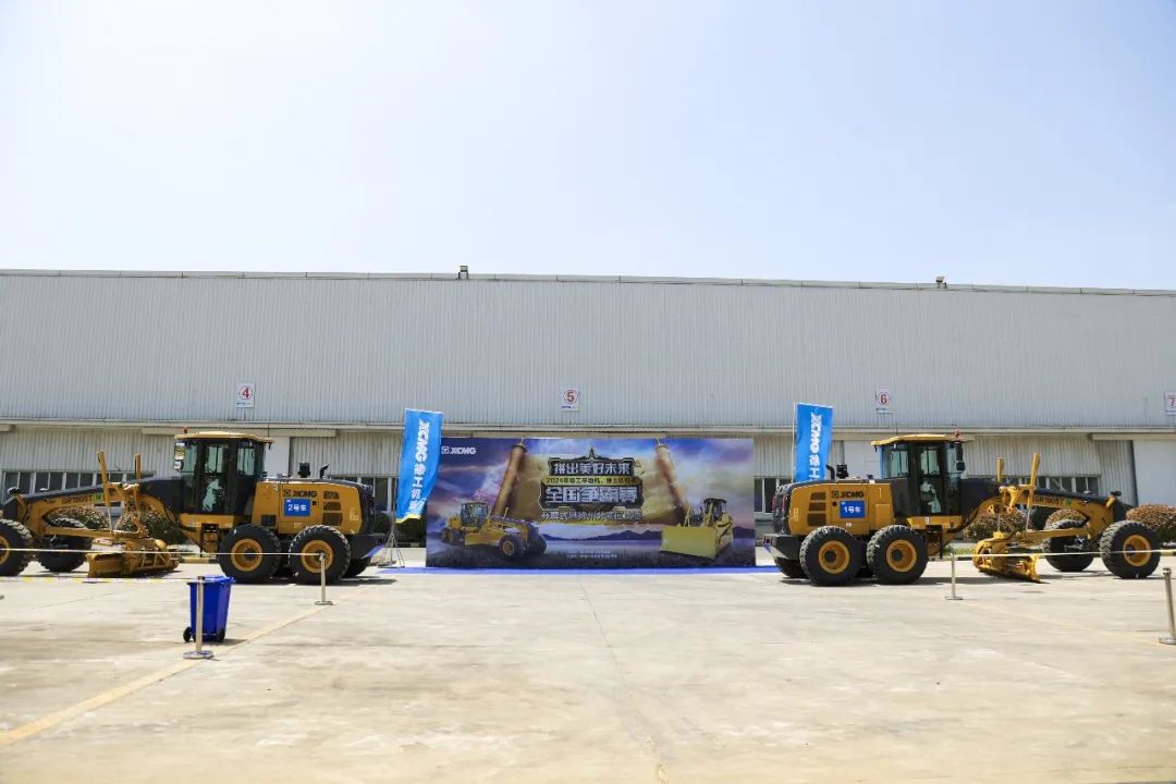 LETOU - 乐投(中文)官方网站