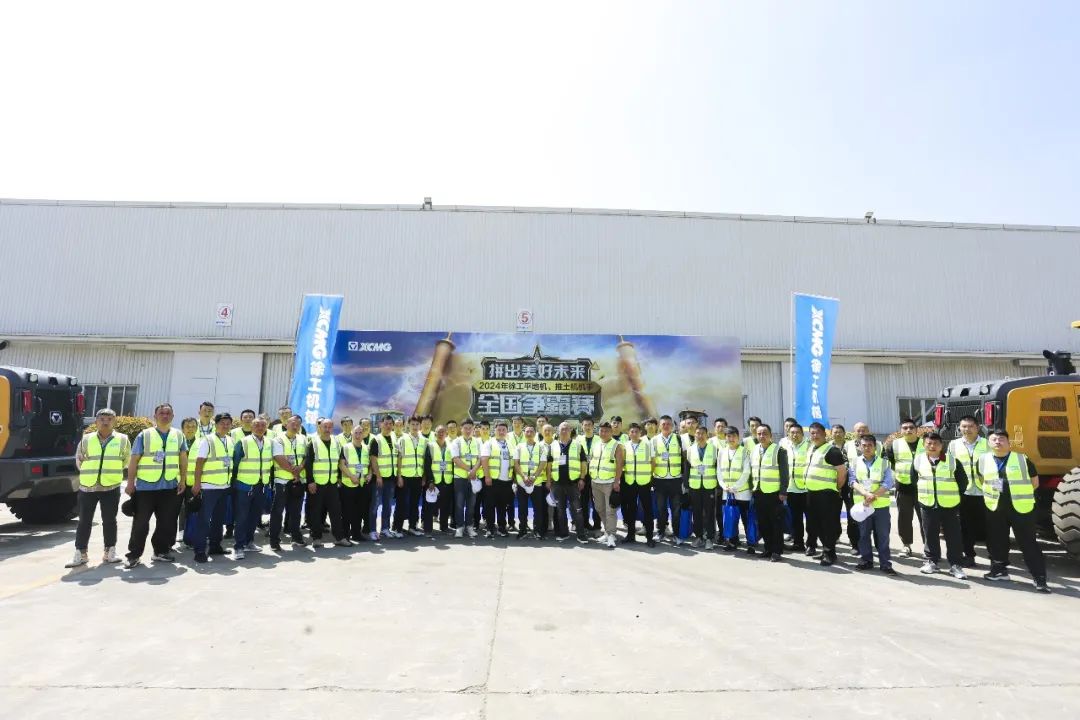 LETOU - 乐投(中文)官方网站