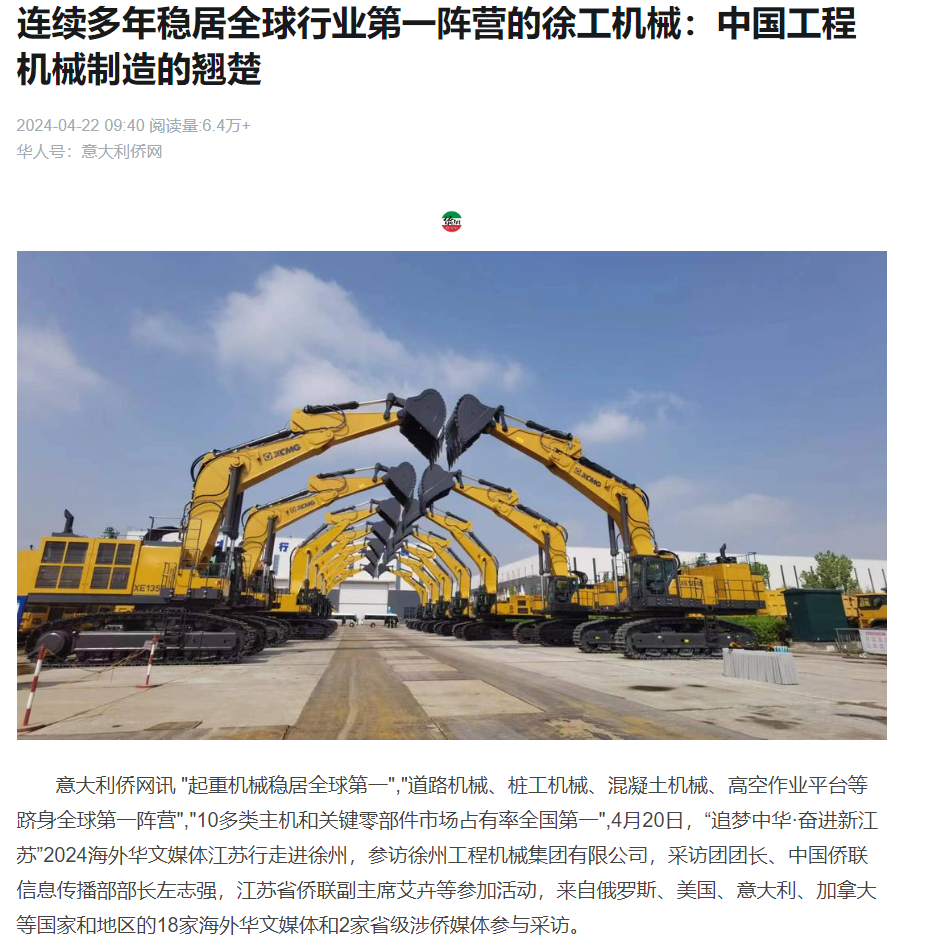 LETOU - 乐投(中文)官方网站