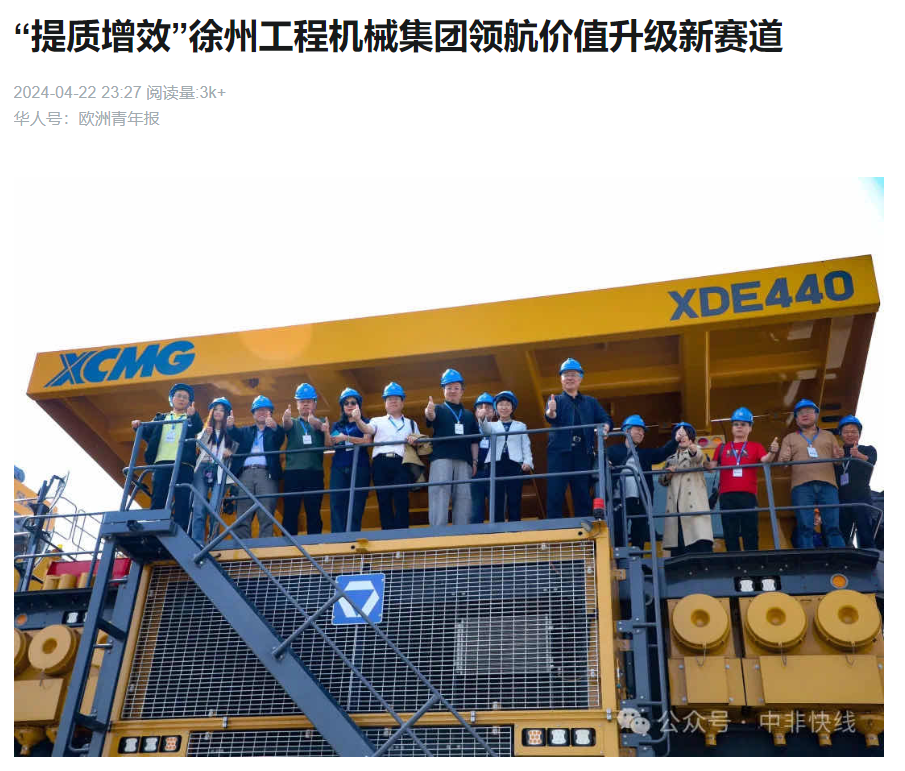 LETOU - 乐投(中文)官方网站