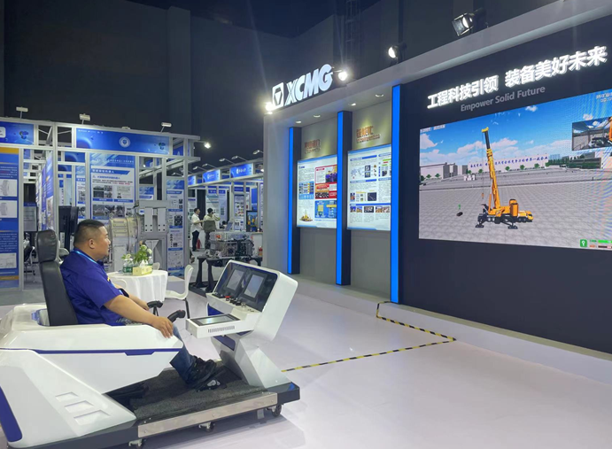 LETOU - 乐投(中文)官方网站