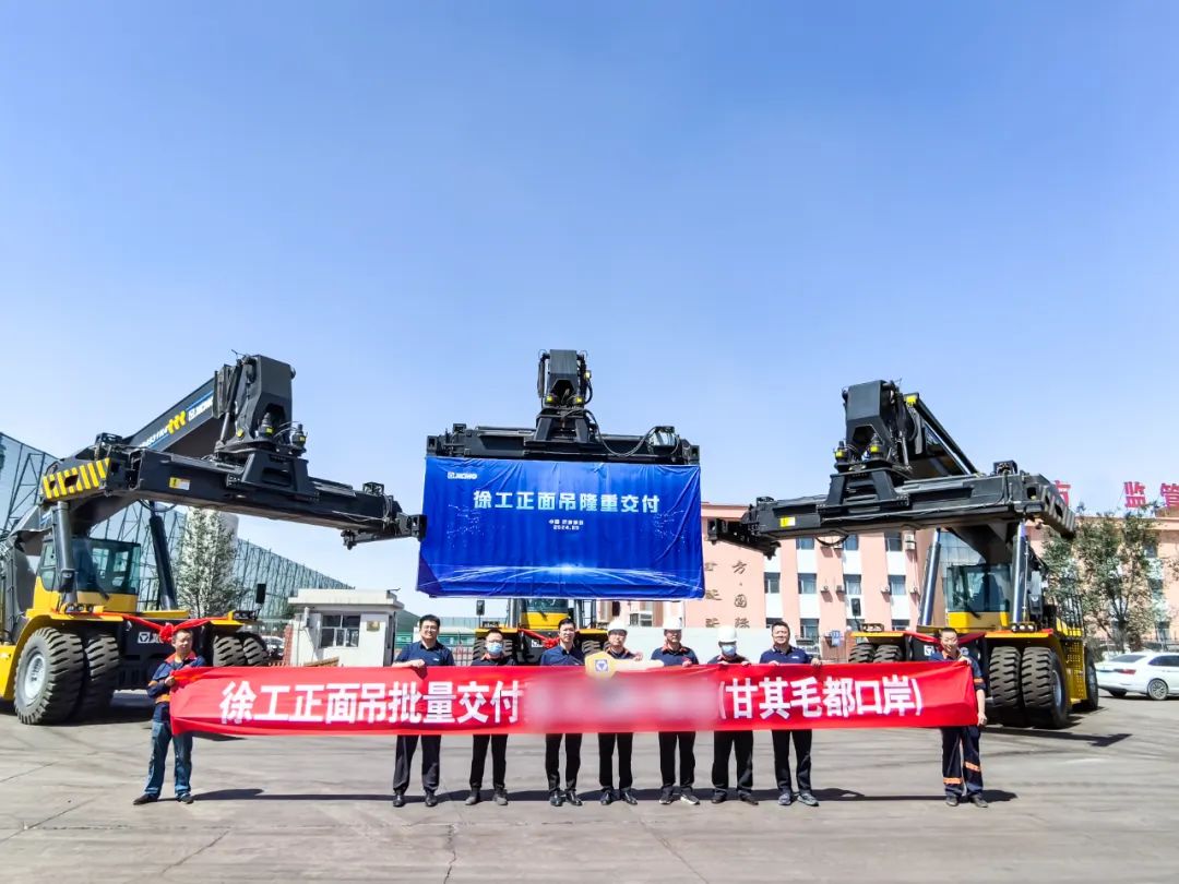 LETOU - 乐投(中文)官方网站