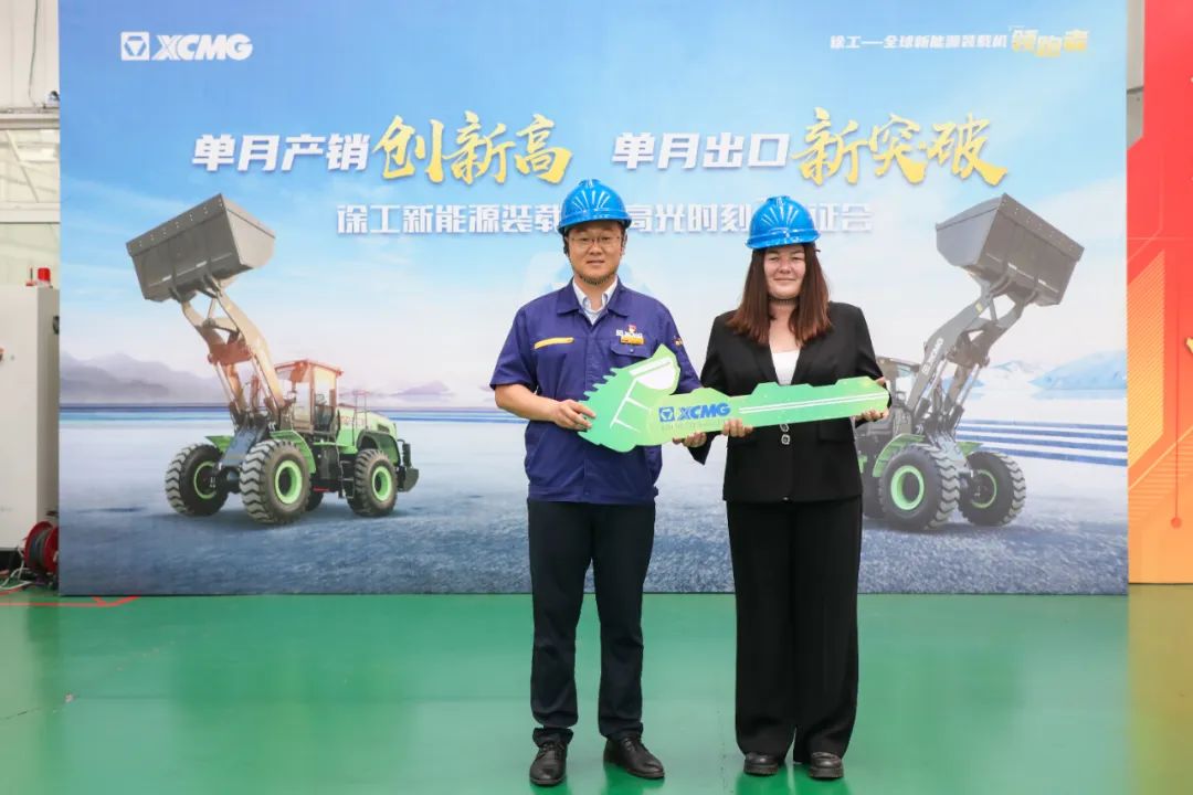 LETOU - 乐投(中文)官方网站