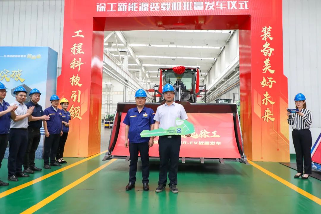 LETOU - 乐投(中文)官方网站