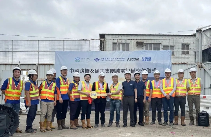 LETOU - 乐投(中文)官方网站