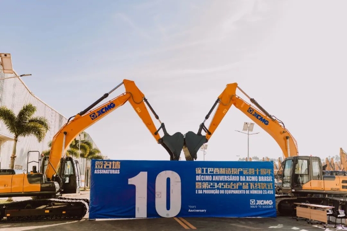 LETOU - 乐投(中文)官方网站