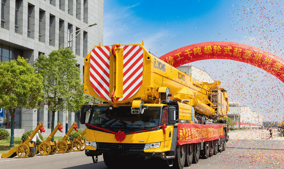 LETOU - 乐投(中文)官方网站