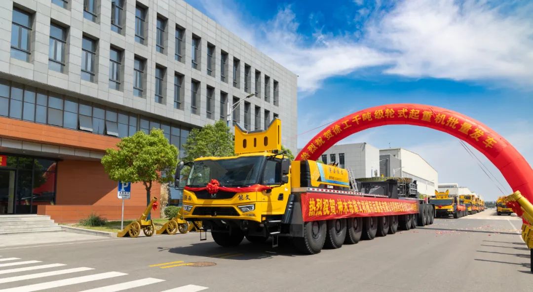 LETOU - 乐投(中文)官方网站