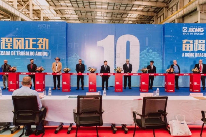 LETOU - 乐投(中文)官方网站