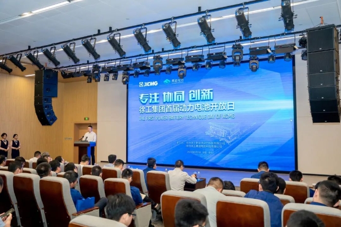 LETOU - 乐投(中文)官方网站