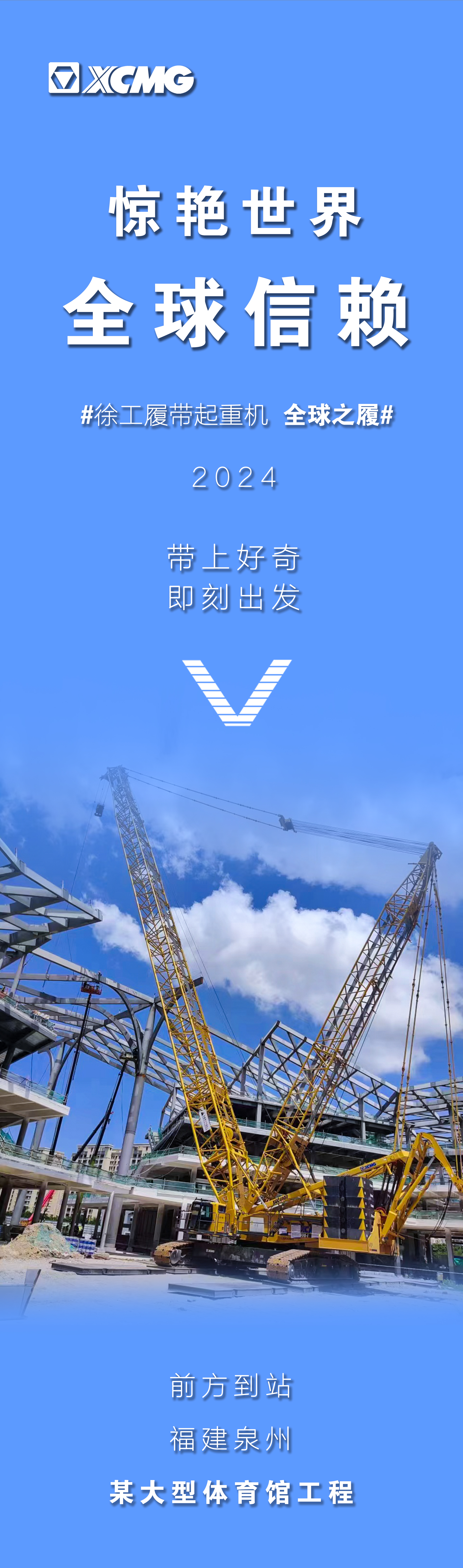 LETOU - 乐投(中文)官方网站