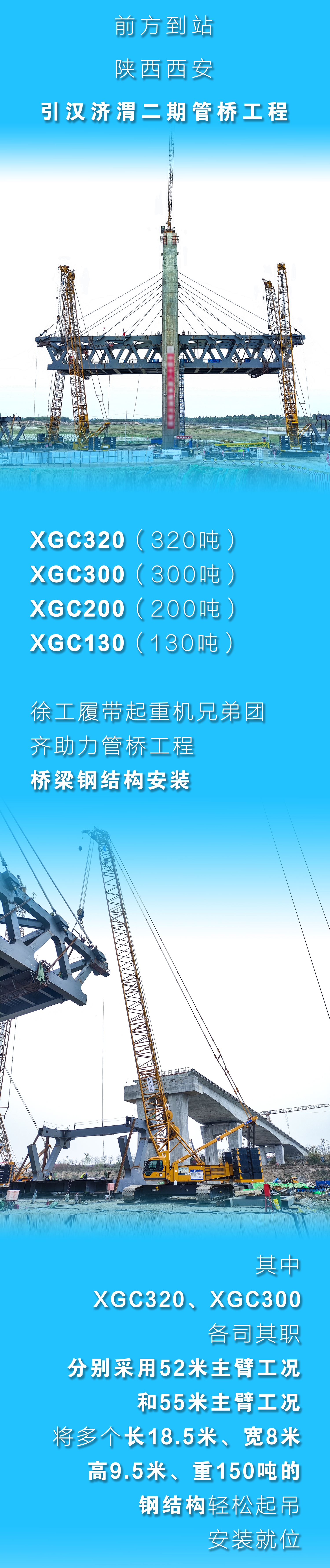 LETOU - 乐投(中文)官方网站