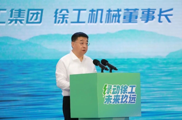 LETOU - 乐投(中文)官方网站