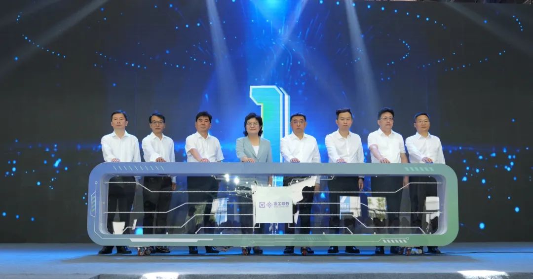 LETOU - 乐投(中文)官方网站