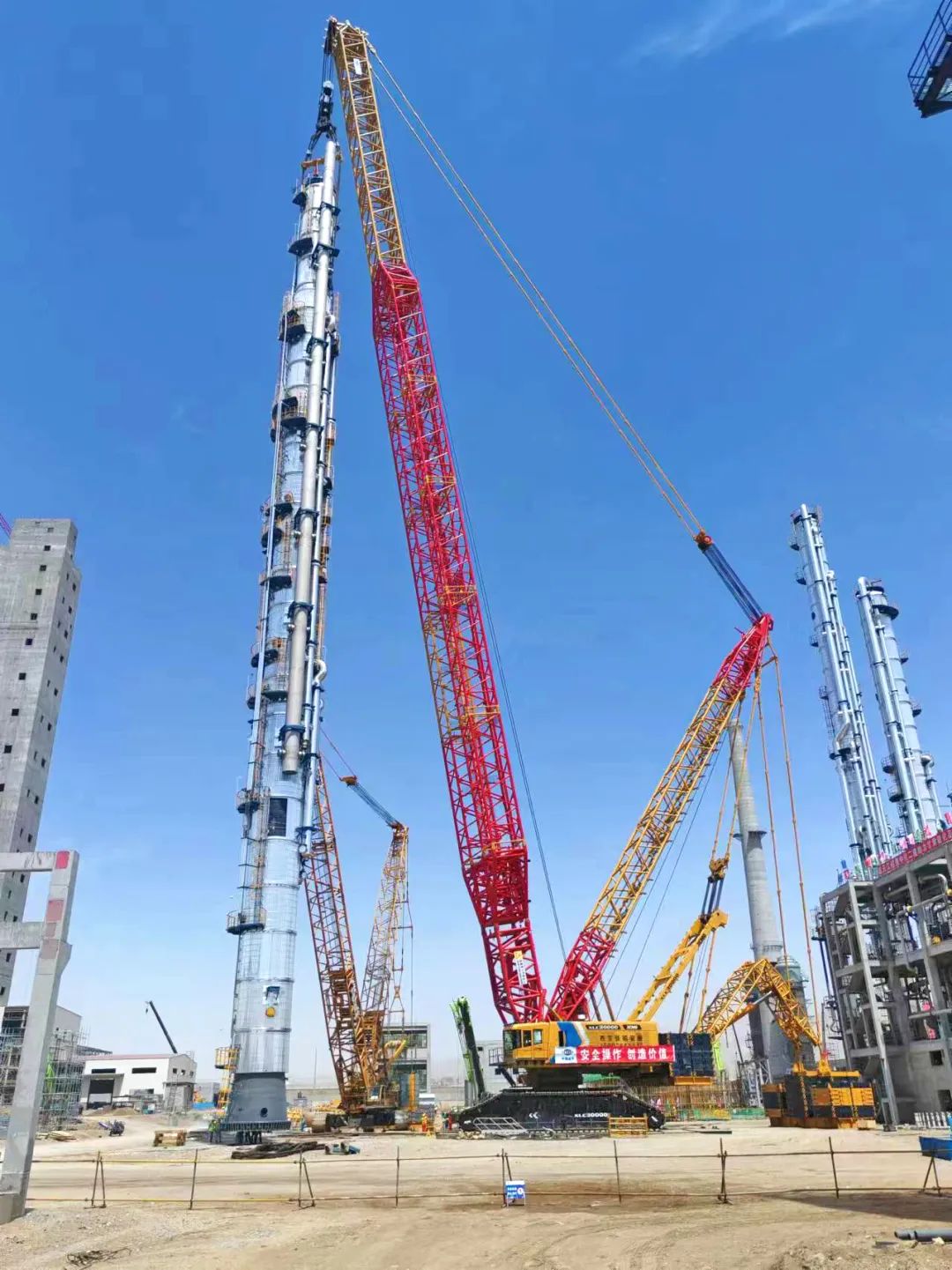 LETOU - 乐投(中文)官方网站