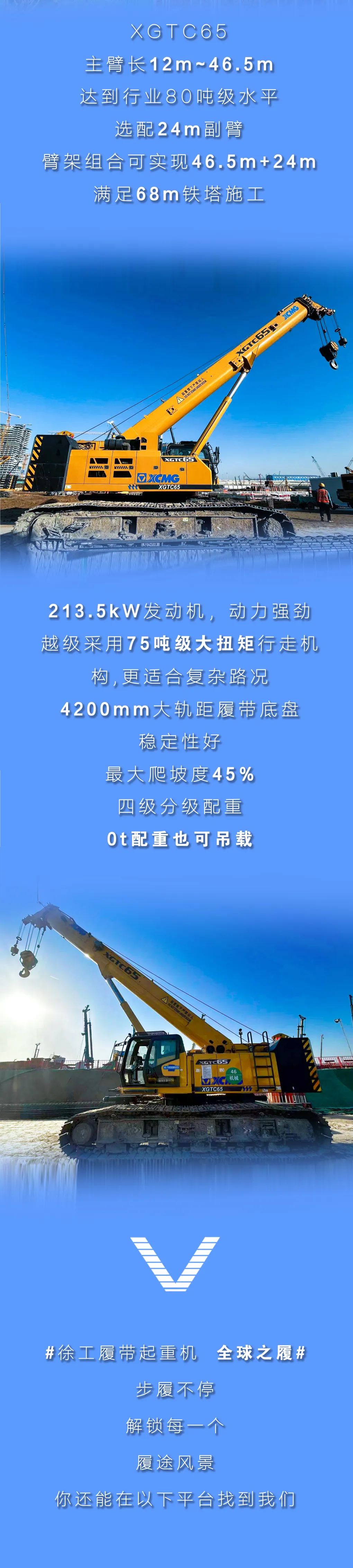 LETOU - 乐投(中文)官方网站