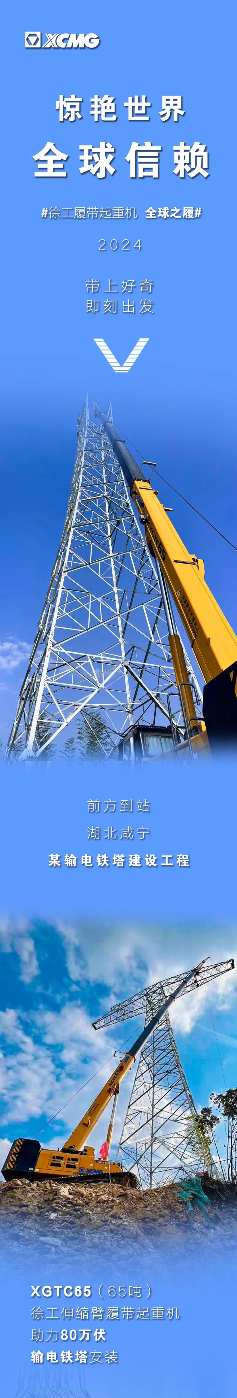 LETOU - 乐投(中文)官方网站