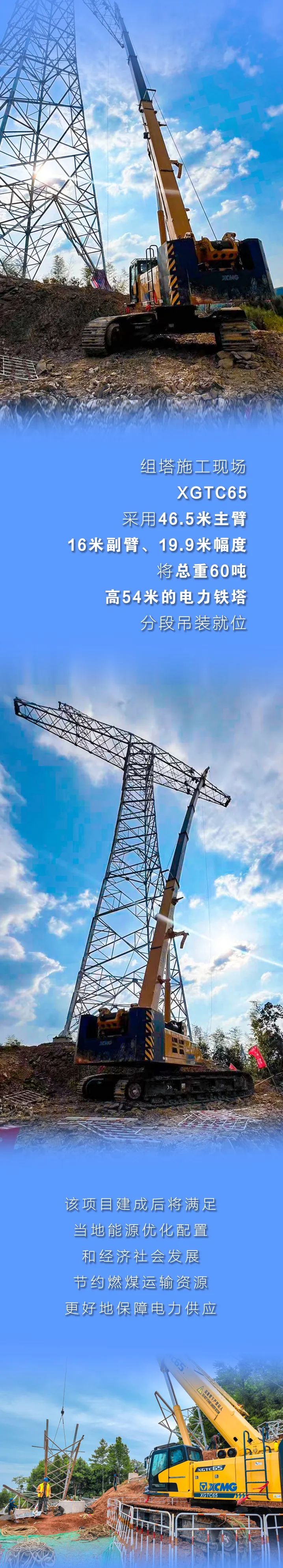 LETOU - 乐投(中文)官方网站