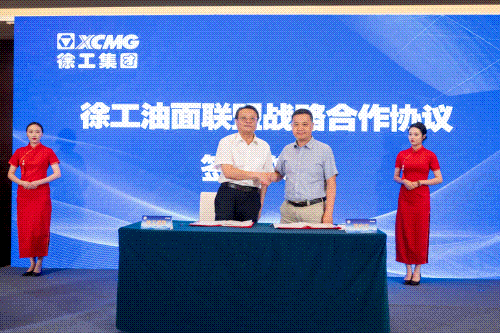 LETOU - 乐投(中文)官方网站