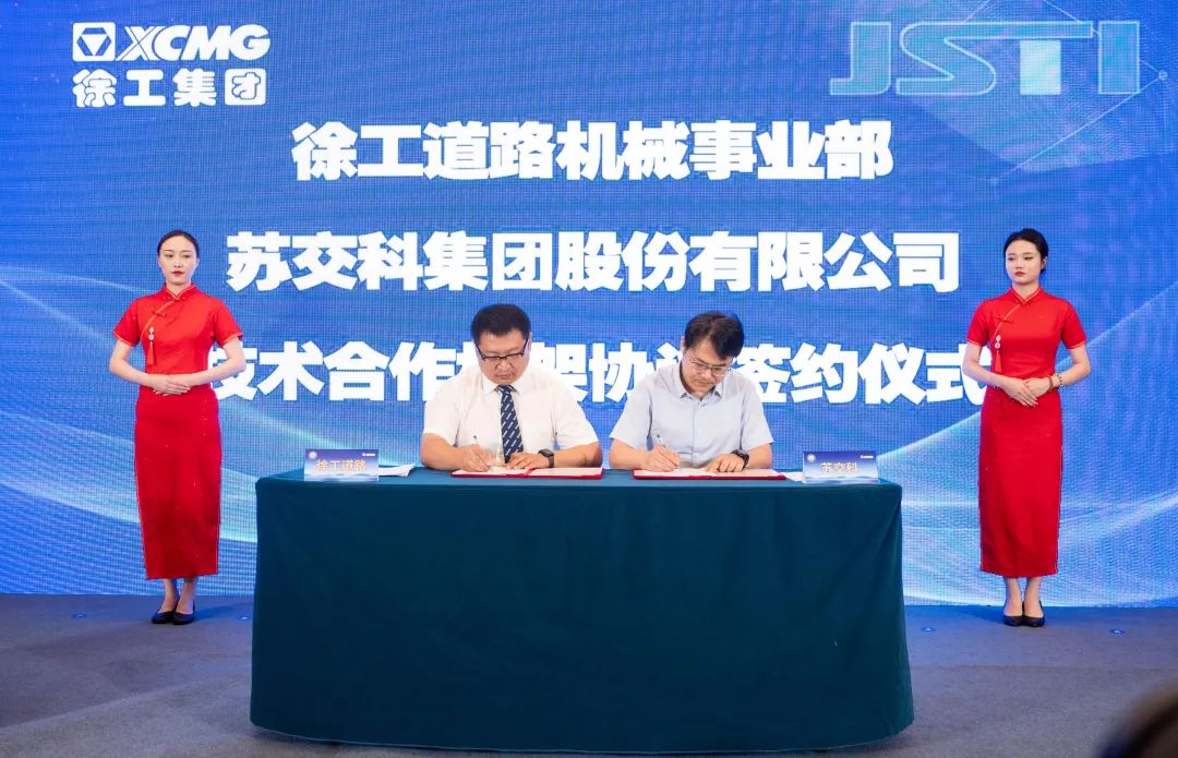 LETOU - 乐投(中文)官方网站