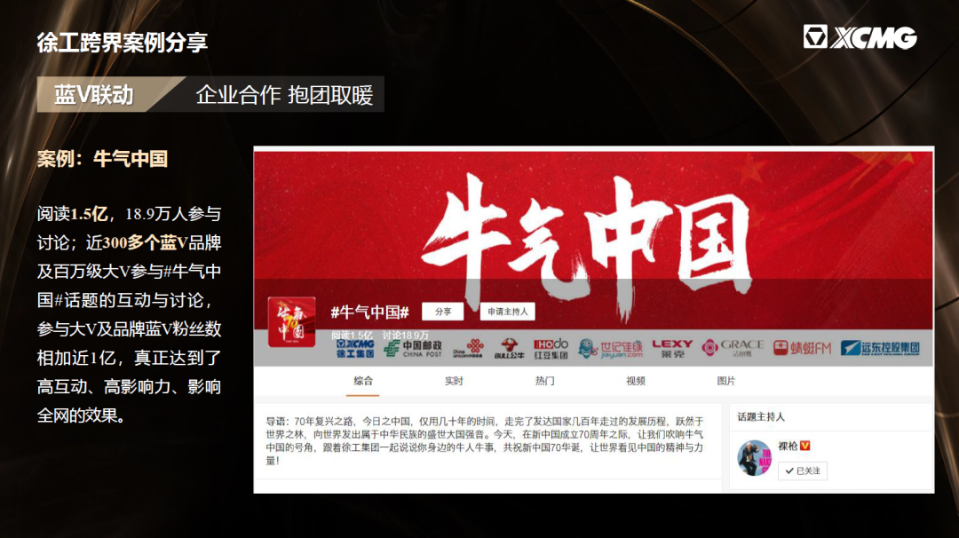 LETOU - 乐投(中文)官方网站