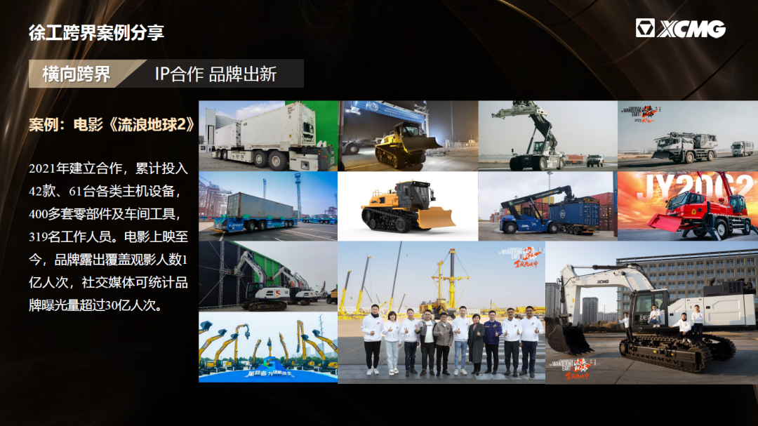 LETOU - 乐投(中文)官方网站