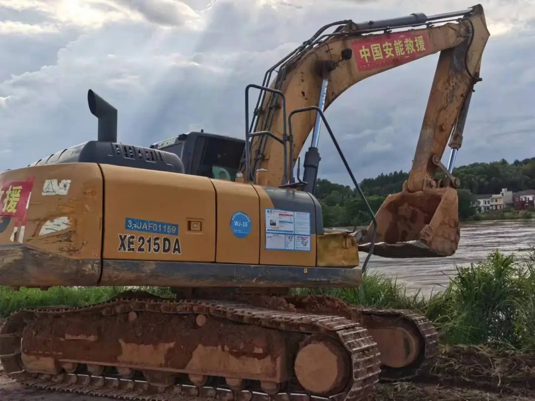 LETOU - 乐投(中文)官方网站