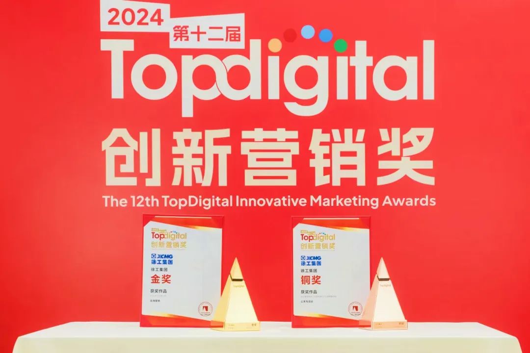 LETOU - 乐投(中文)官方网站