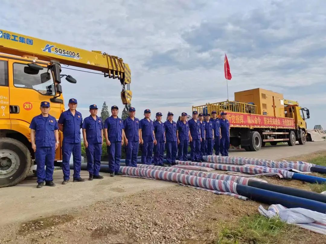 LETOU - 乐投(中文)官方网站