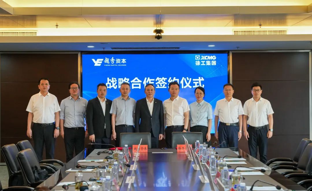 LETOU - 乐投(中文)官方网站