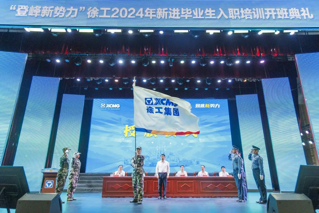 LETOU - 乐投(中文)官方网站