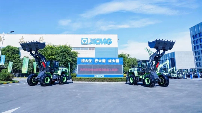 LETOU - 乐投(中文)官方网站