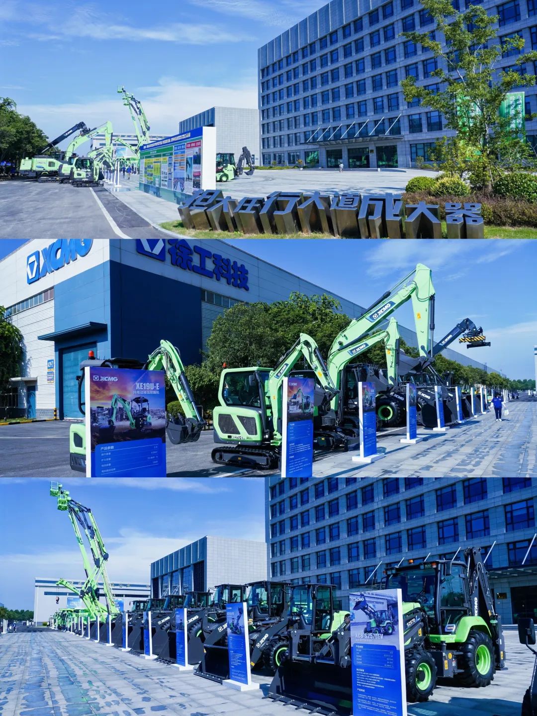 LETOU - 乐投(中文)官方网站