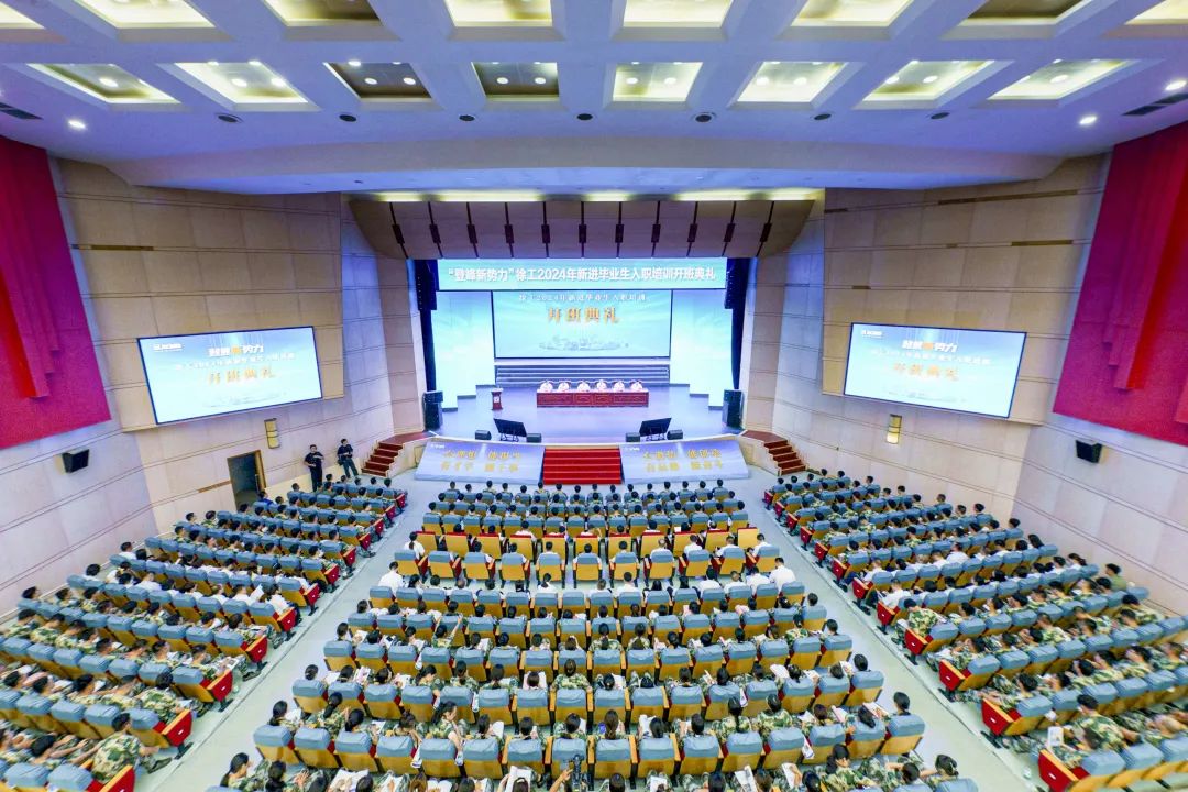 LETOU - 乐投(中文)官方网站