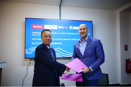 LETOU - 乐投(中文)官方网站