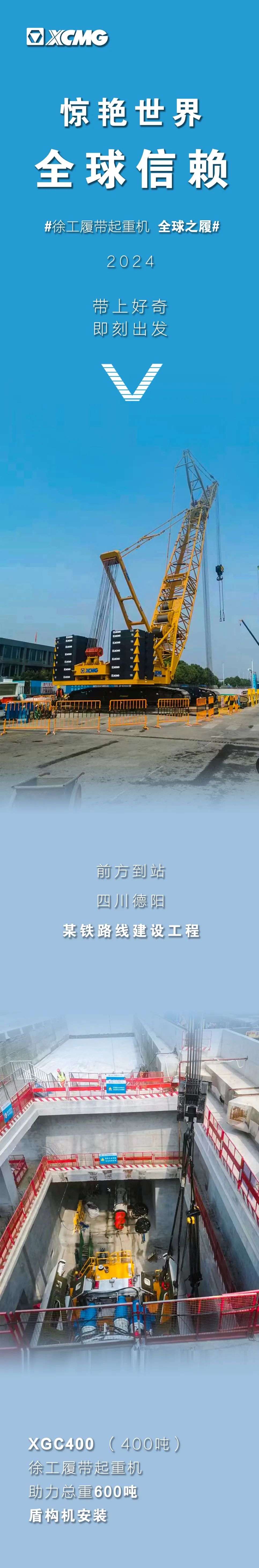 LETOU - 乐投(中文)官方网站