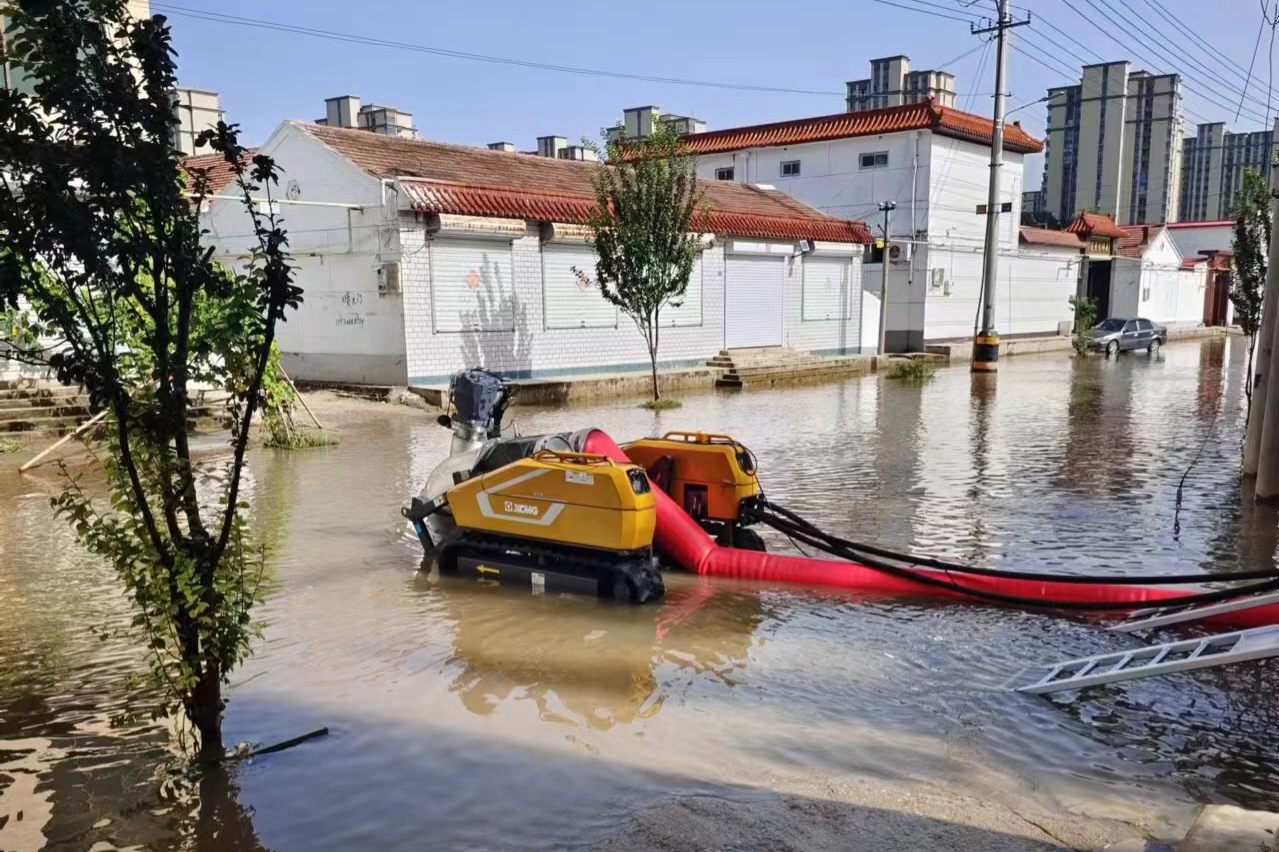 LETOU - 乐投(中文)官方网站