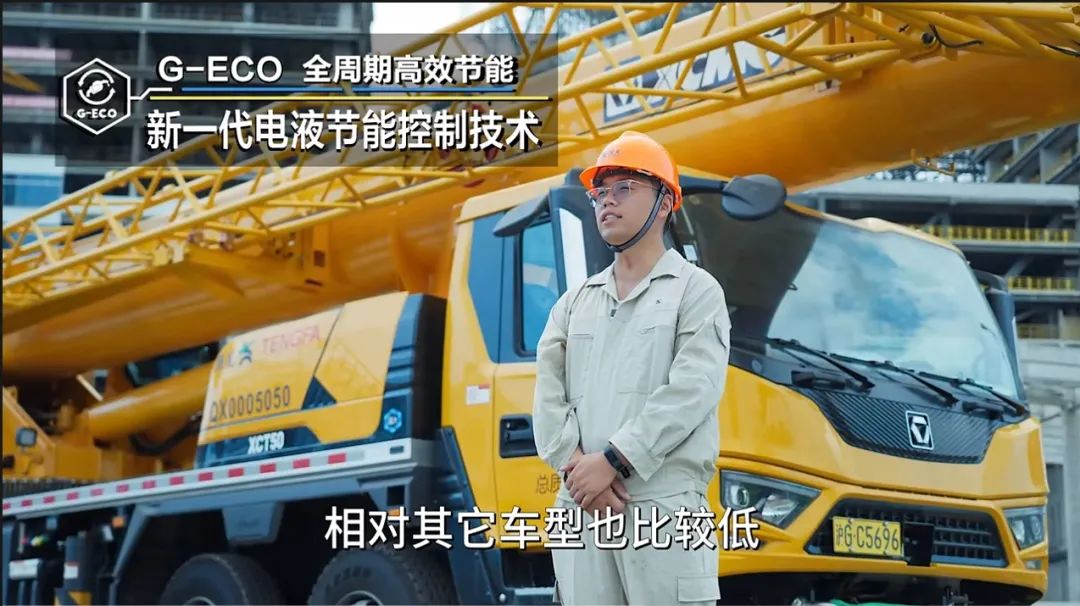 LETOU - 乐投(中文)官方网站