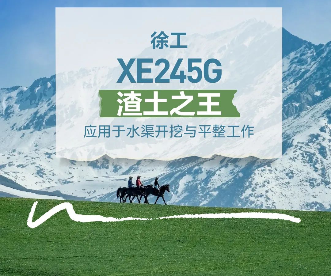 LETOU - 乐投(中文)官方网站